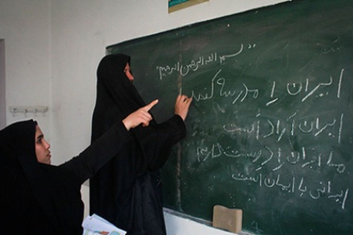 آموزش سواد آموزی