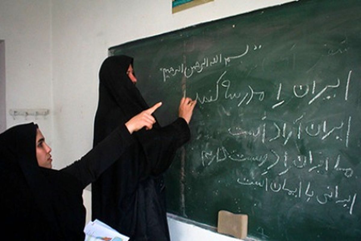 آموزش سواد آموزی