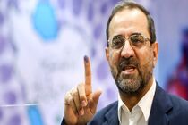نظام اجرایی جای تجربه و آزمون نیست