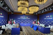 آغاز نشست چهارجانبه بورگن‌اشتوک با حضور ایران، آمریکا، قطر و پاکستان