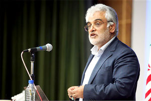 برگزاری نخستین جشنواره فرهنگی و هنری امامت و مهدویت