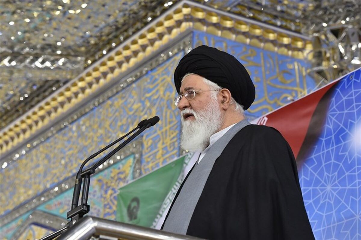 علم الهدی