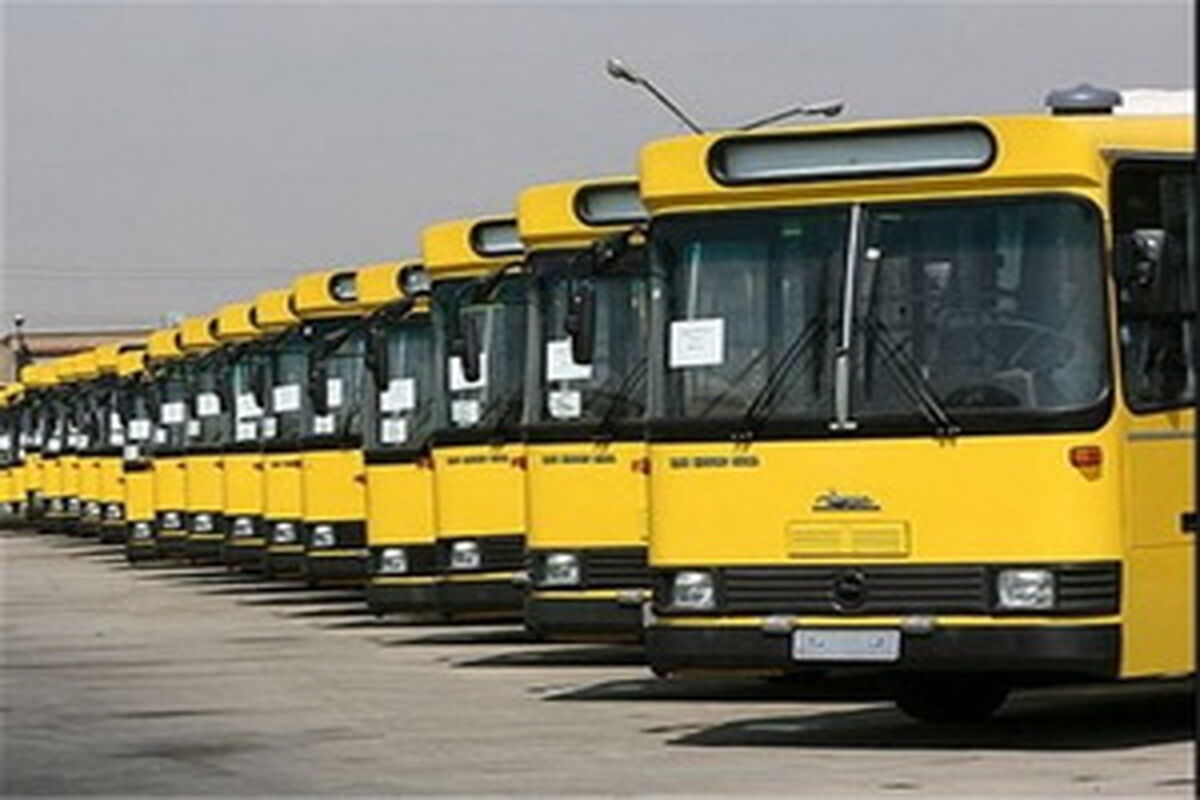  اتوبوس