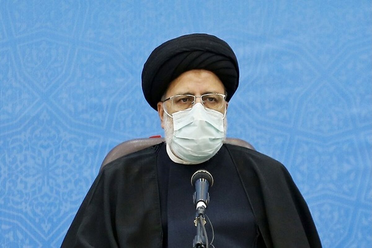 رییسی