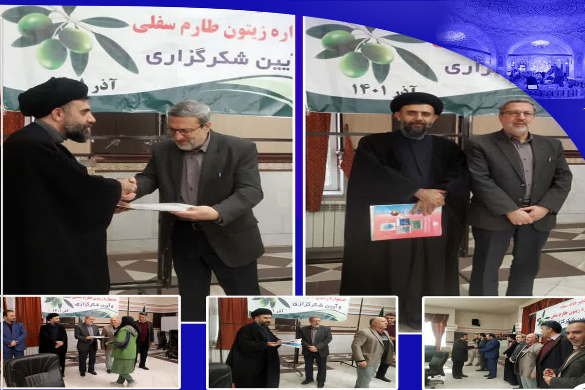 photo_۲۰۲۲-۱۲-۲۹_۰۰-۱۳-۳۹