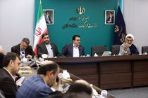 ارائه گزارش اجرای برش نقشه مهندسی فرهنگی در ۲۳ استان کشور