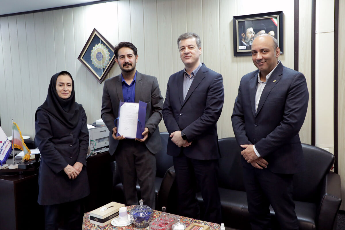 بانک رفاه کارگران