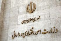 رئیس مرکز  اطلاع رسانی وزارت اقتصاد، ادعای تطمیع برخی نمایندگان برای استیضاح را تکذیب کرد