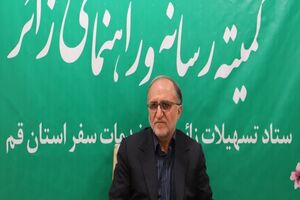 مدیران قمی خود را خادم مردم بدانند