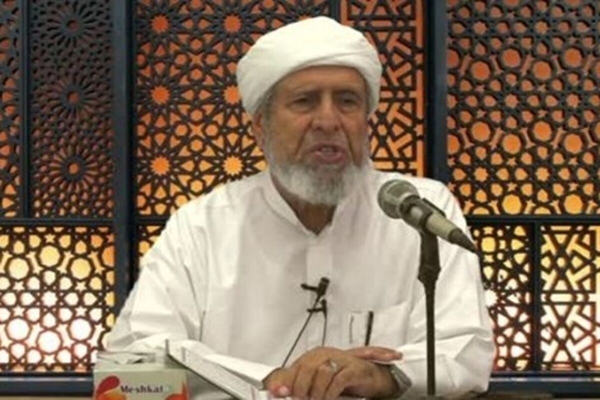 امینی