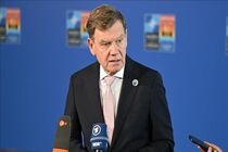 اقدامات چین اصول همزیستی جهانی را تهدید می‌کند