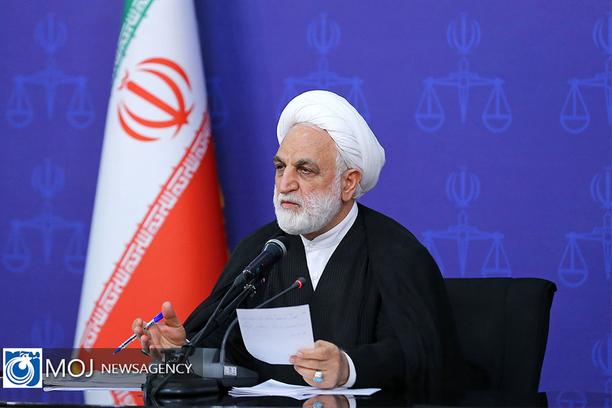 دیدار مدیران سازمان حفاظت محیط زیست با رئیس قوه قضاییه