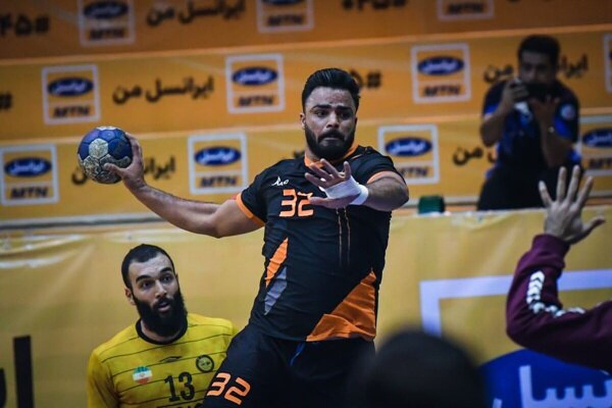 هندبال