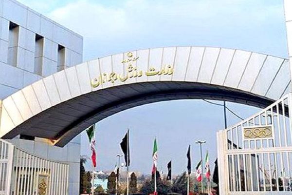 اقدام اتحادیه اروپا علیه سپاه پاسداران انقلاب اسلامی محکوم شد