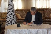 همدردی سفیر ایران در باکو با بازماندگان زلزله افغانستان