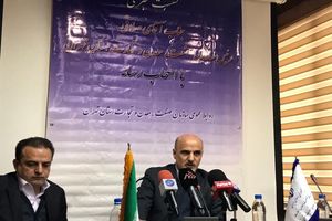 اجرای طرح نظارتی ویژه نوروز سال ۱۳۹۹ از ابتدای اسفند آغاز می شود