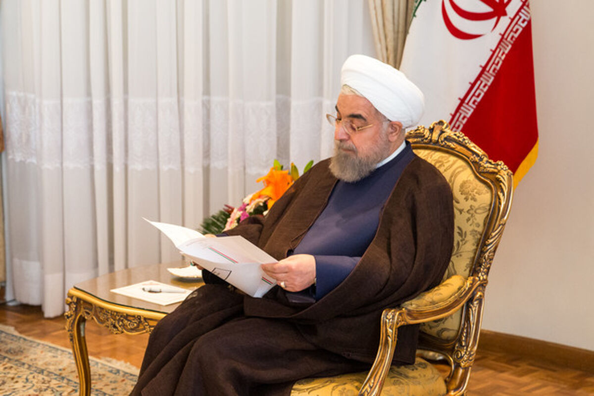 پیام تبریک روحانی