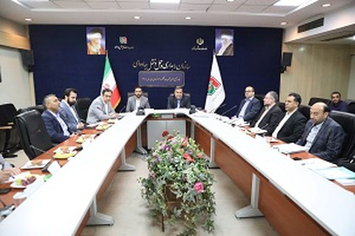 راهداری