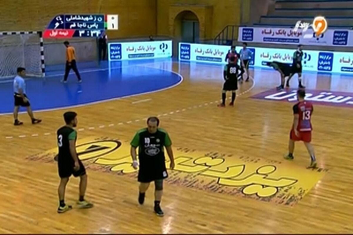 بانک رفاه