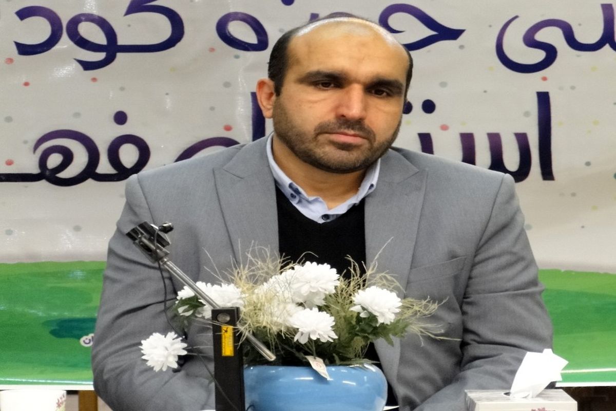 سید محمد قلمکاریان