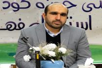 افزایش تعداد واحدهای سیار کانون پرورش فکری کودکان و نوجوانان در مناطق محروم 