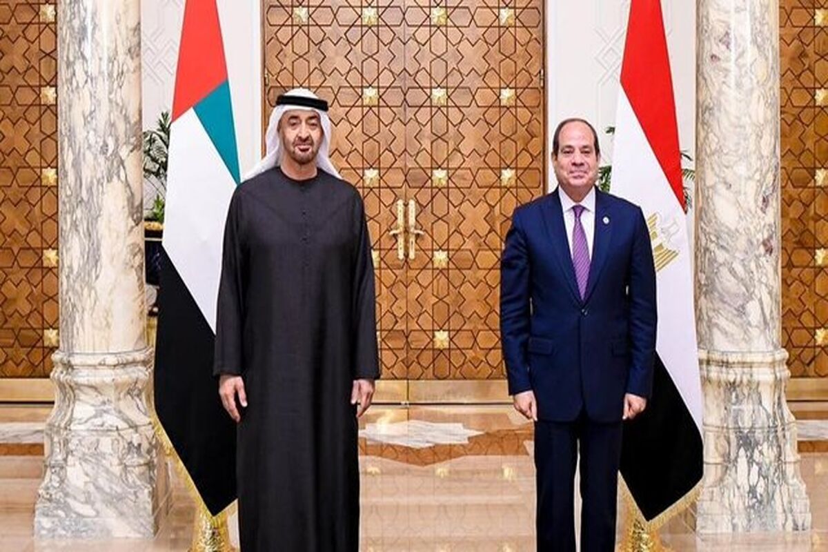 مصر