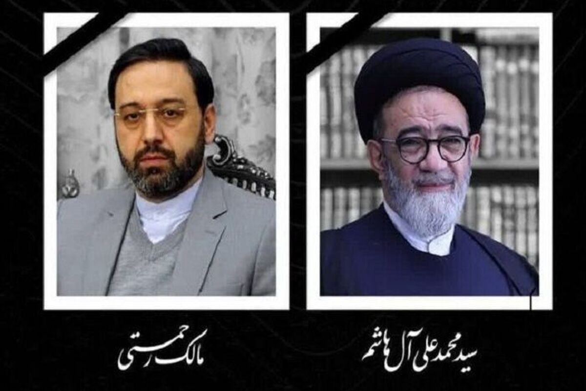 شهدای خدمت