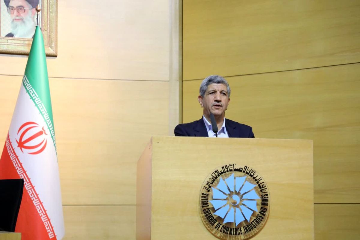 معاون امور حقوقی و مجلس اتاق ایران