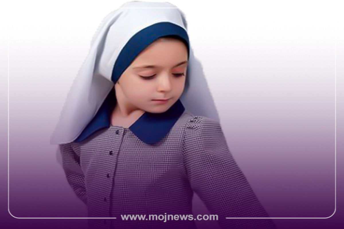 کاور لباس فرم مدارس موج