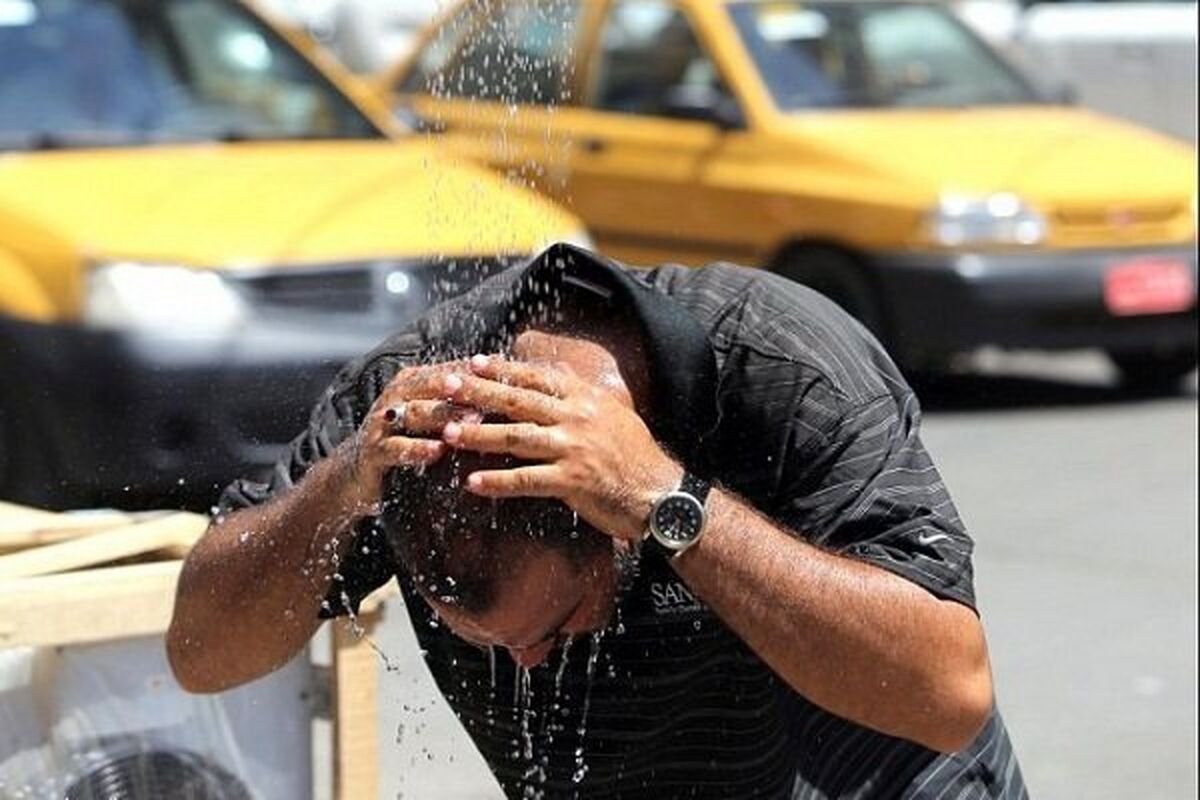 افزای شدمای هوا