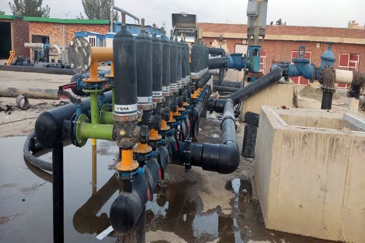 منطقه 7 اصفهان