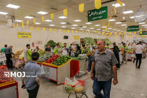 میادین میوه و تره‌بار تهران ۳۱ مرداد همزمان با ۲۸ صفر تعطیل می‌شوند