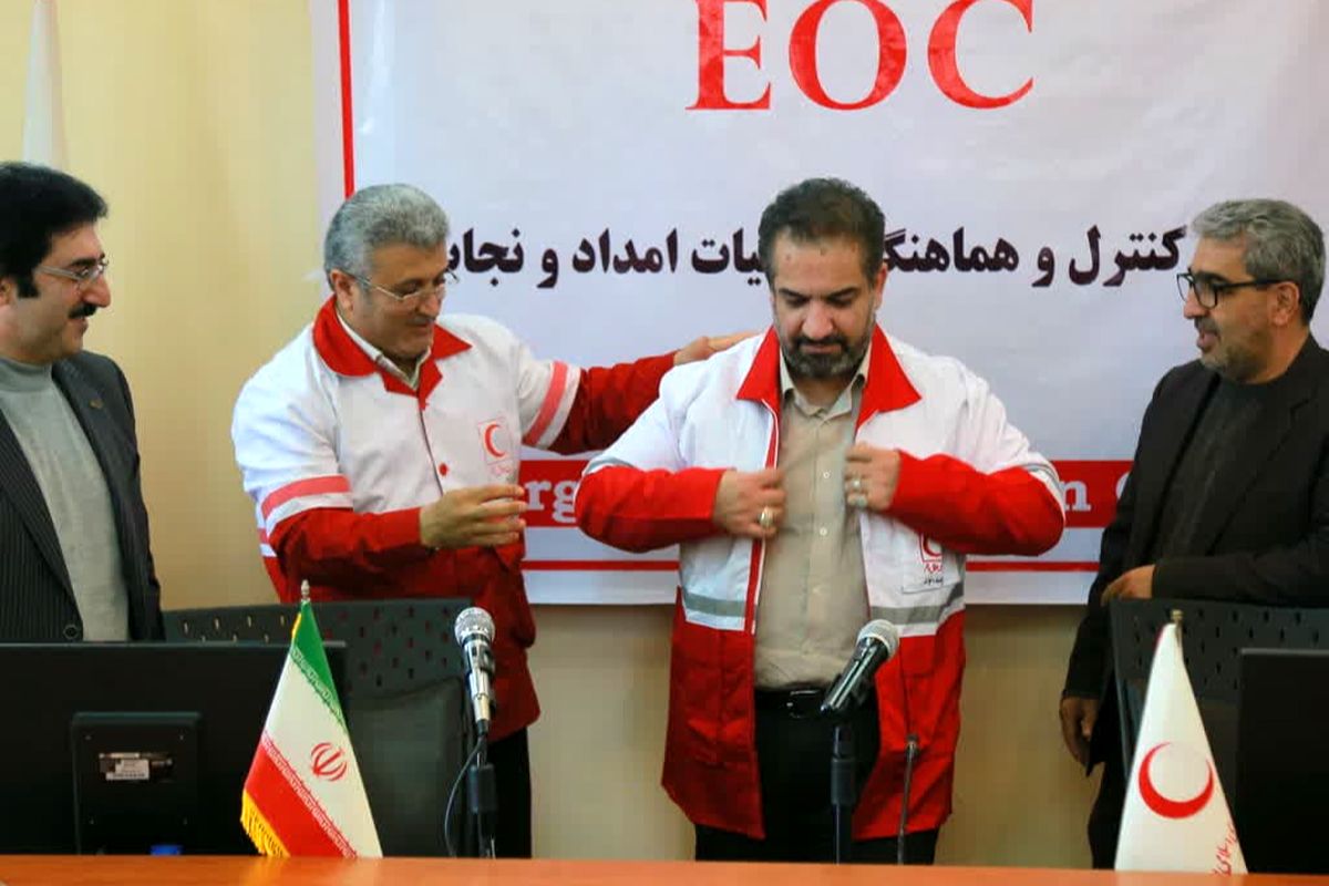 سلگی در هلال احمر مازندران