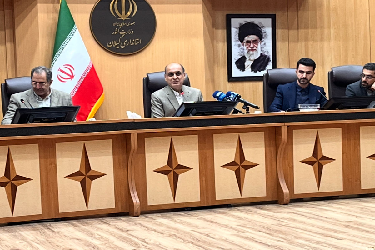 استاندار گیلان