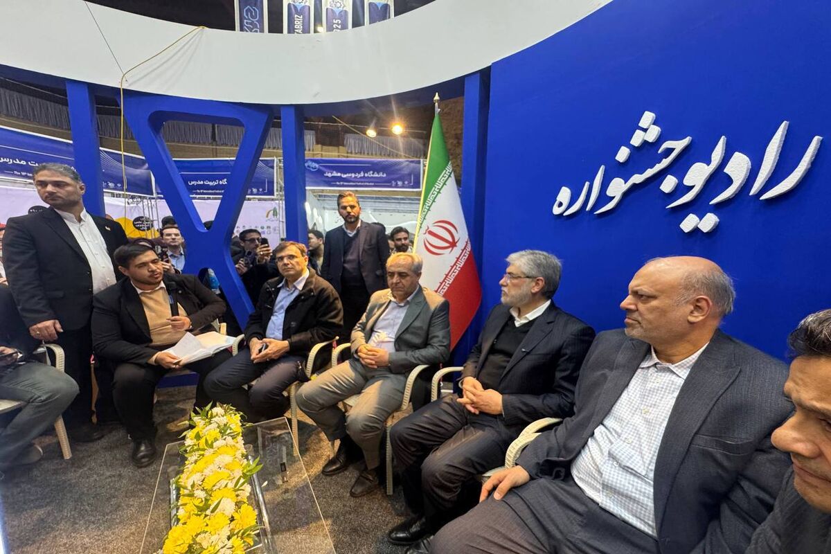 وزیر علوم