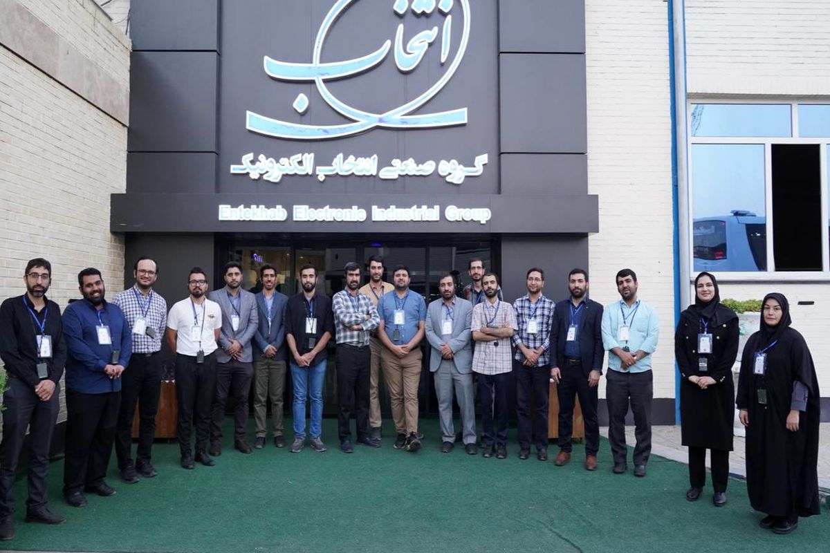 انتخاب الکترونیک