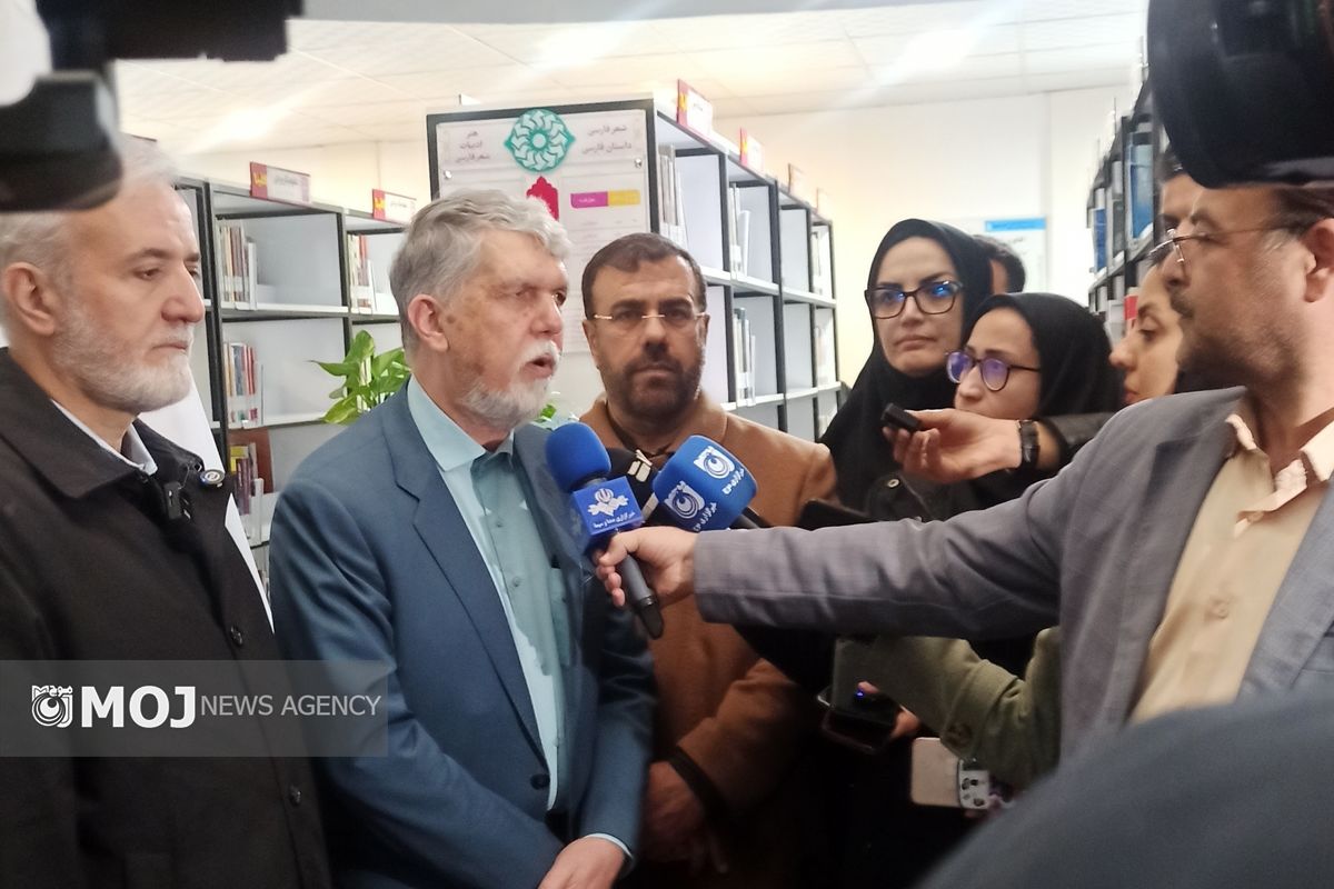 فرهنگ و ارشاد فارس 