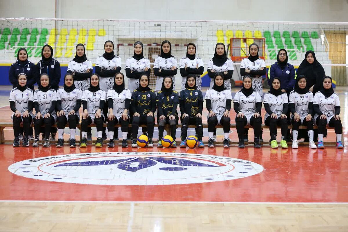 ورزشی