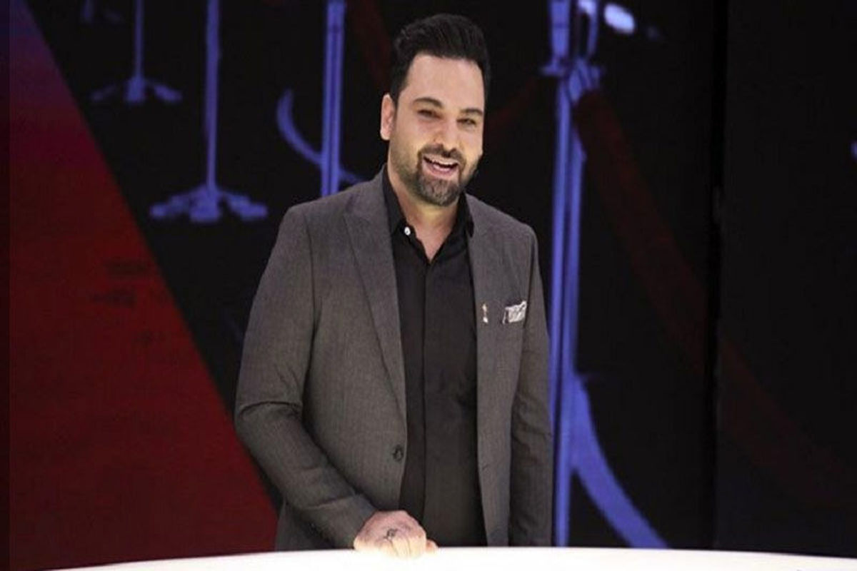 فصل سوم عصر جدید