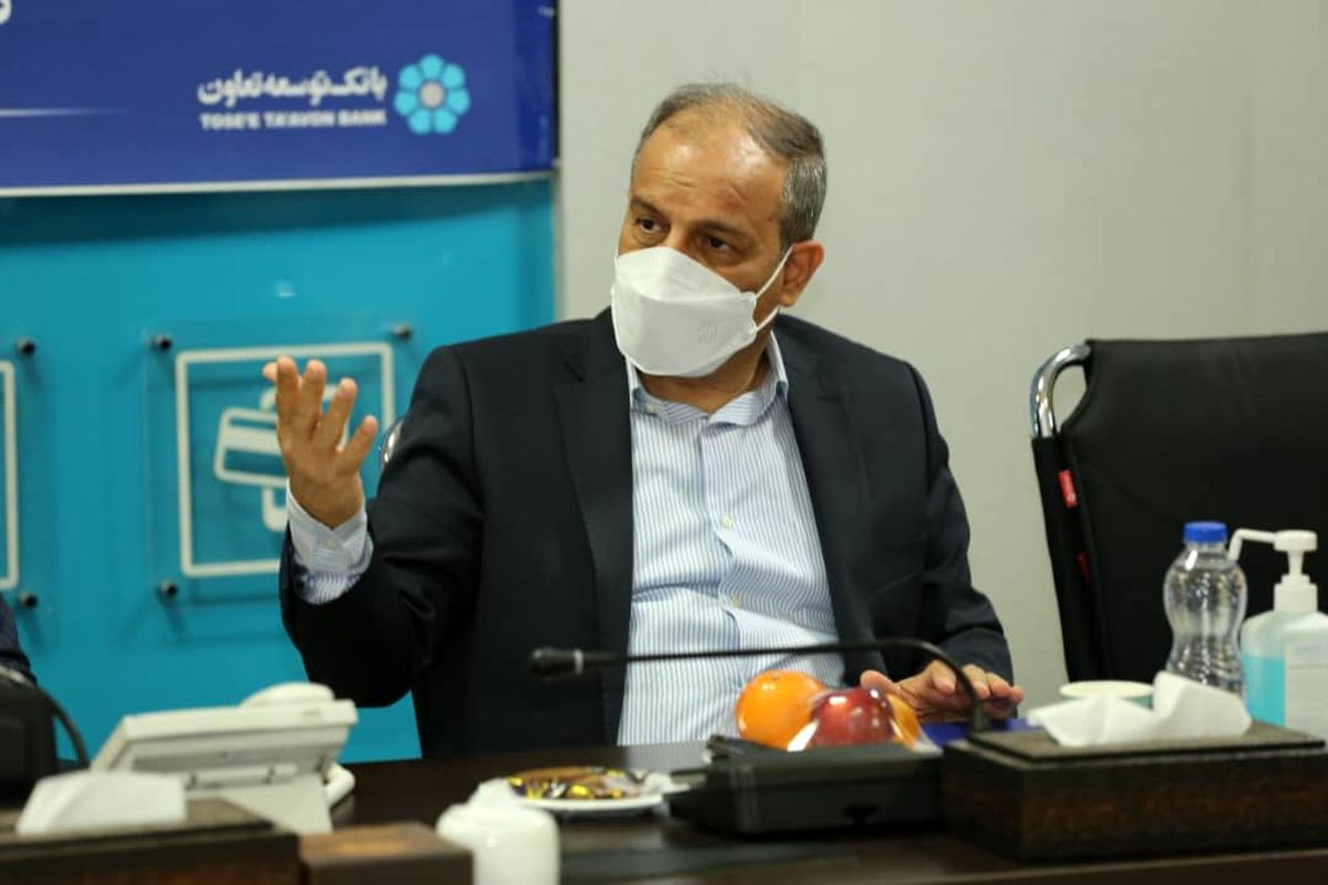 بانک توسعه تعاون