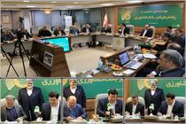 پلتفرم «پالیز» بانک کشاورزی وارد مرحله عملیاتی شد
