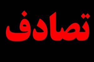 فوت382 نفر ناشی از تصادفات رانندگی طی 8 ماه امسال / بیشترین تلفات مربوط به تصادفات برون شهری است