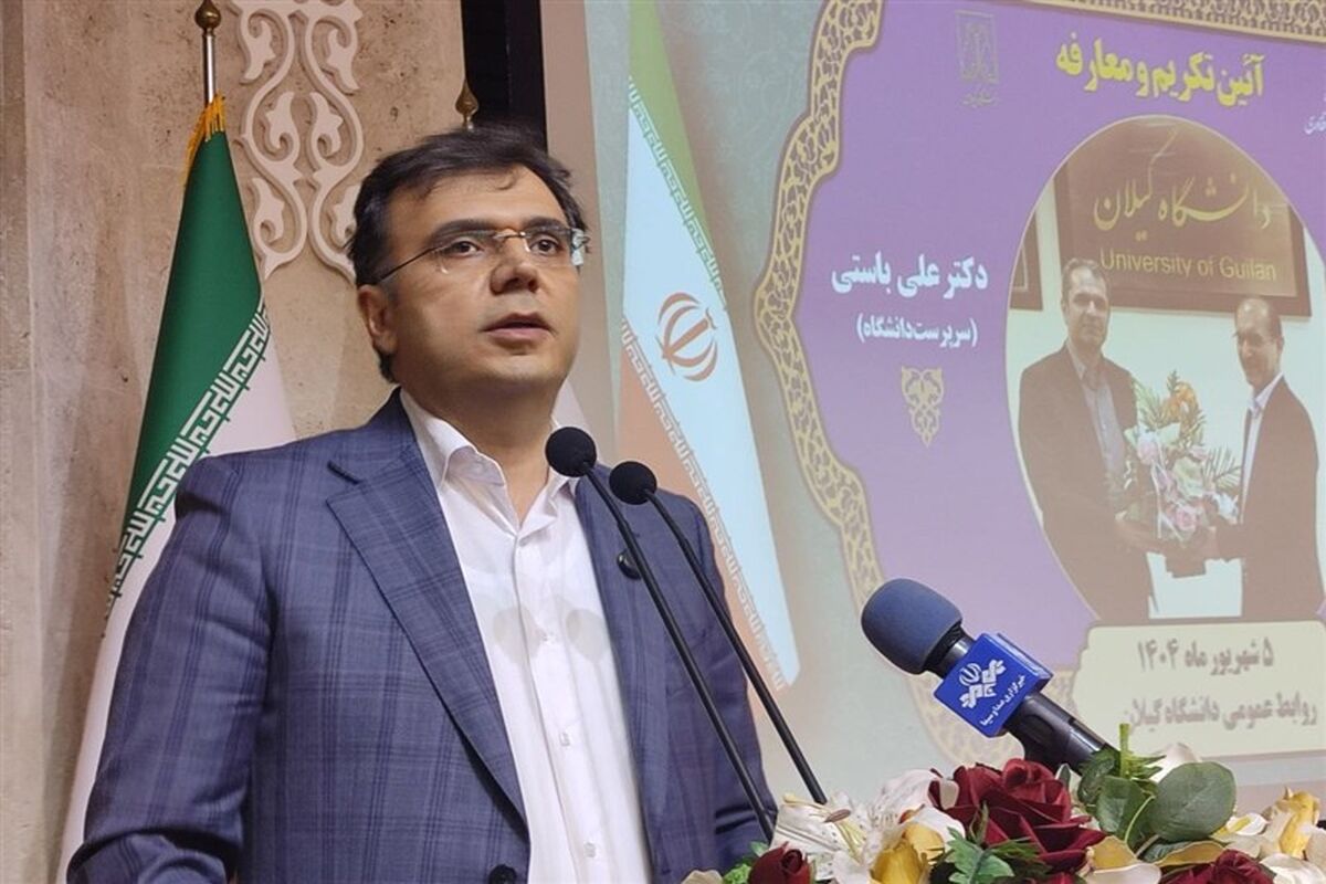 معاون وزیر علوم