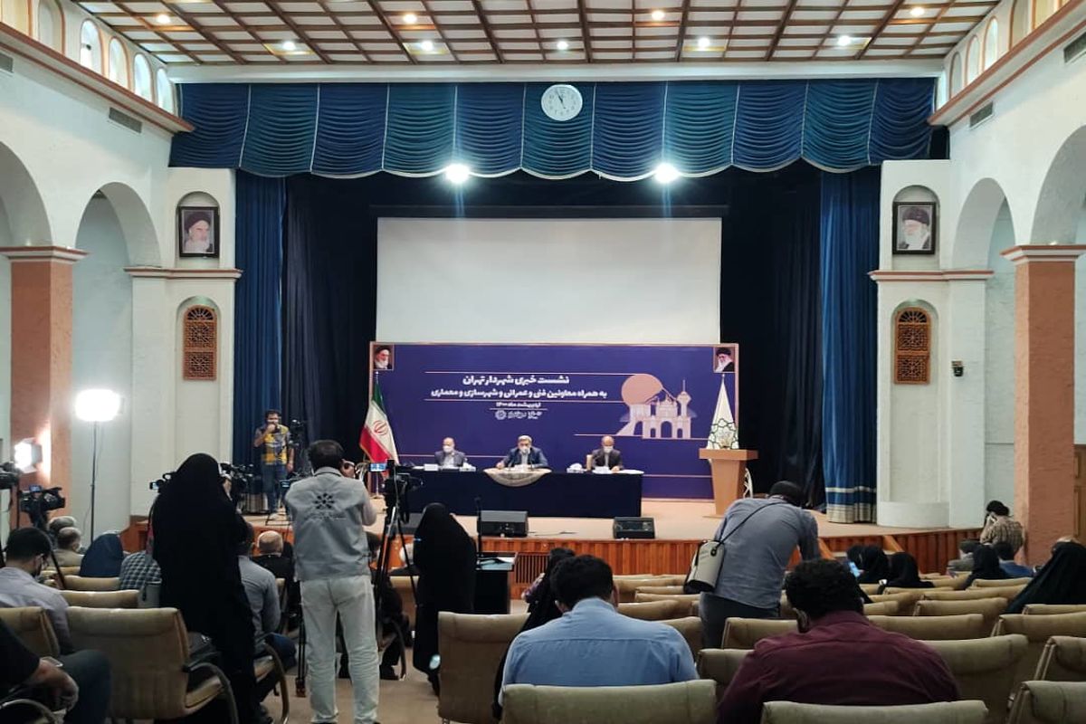 شست خبری شهردار