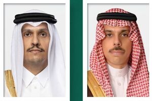 قطر و عربستان درباره مذاکرات ایران و آمریکا رایزنی کردند