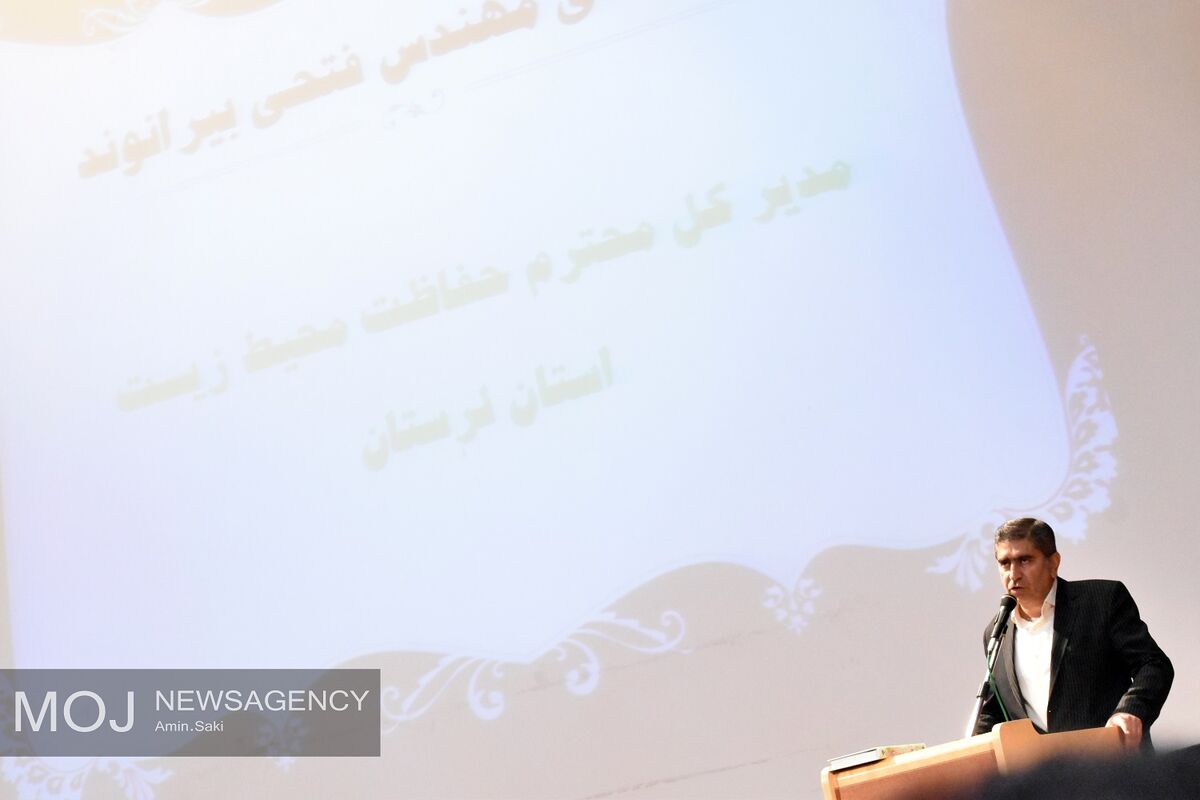 مهرداد فتحی بیرانوند روز خاک