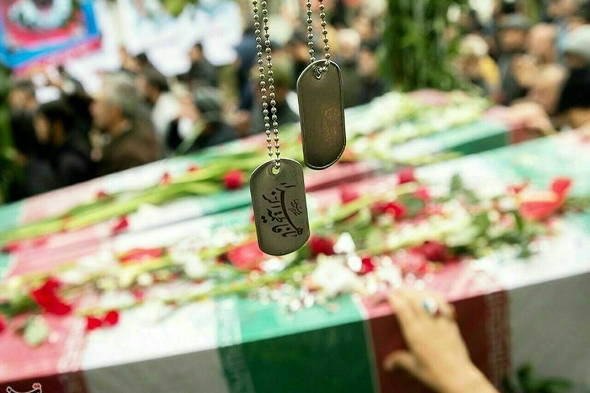 فرهنگ ایثار و شهادت