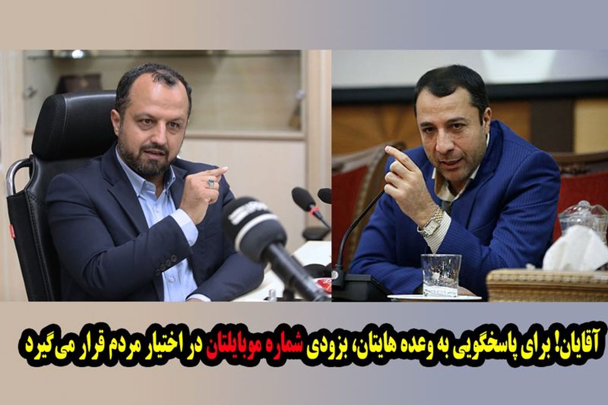 خاندوزی و صالح آبادی