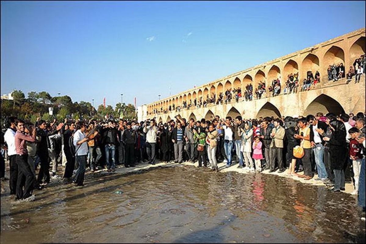 اصفهان- جاری شدن زاینده رود