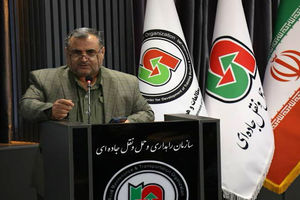 سازمان راهداری و حمل‌ونقل جاده‌ای، سازمانی زیربنایی، خدماتی و امدادی است